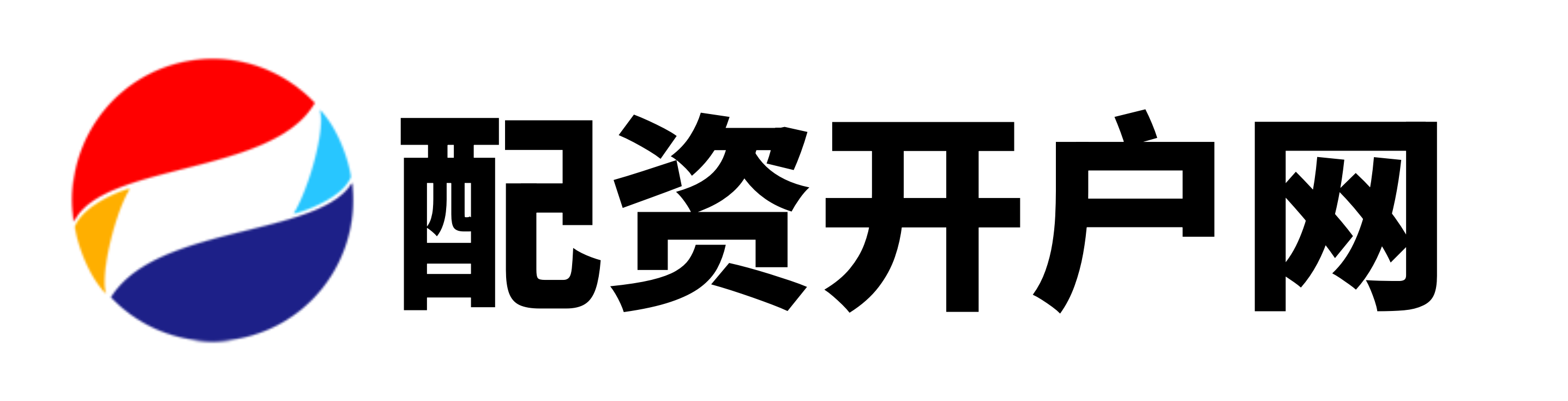 荣丰配资